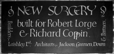 Click to view full size image
==============
10_1SR007_03
Plaque inside the new surgery
By Tony Morris
10_1SR007_03
Plaque inside the new surgery
By Tony Morris