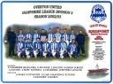 UPL_14_2OR17.jpg
